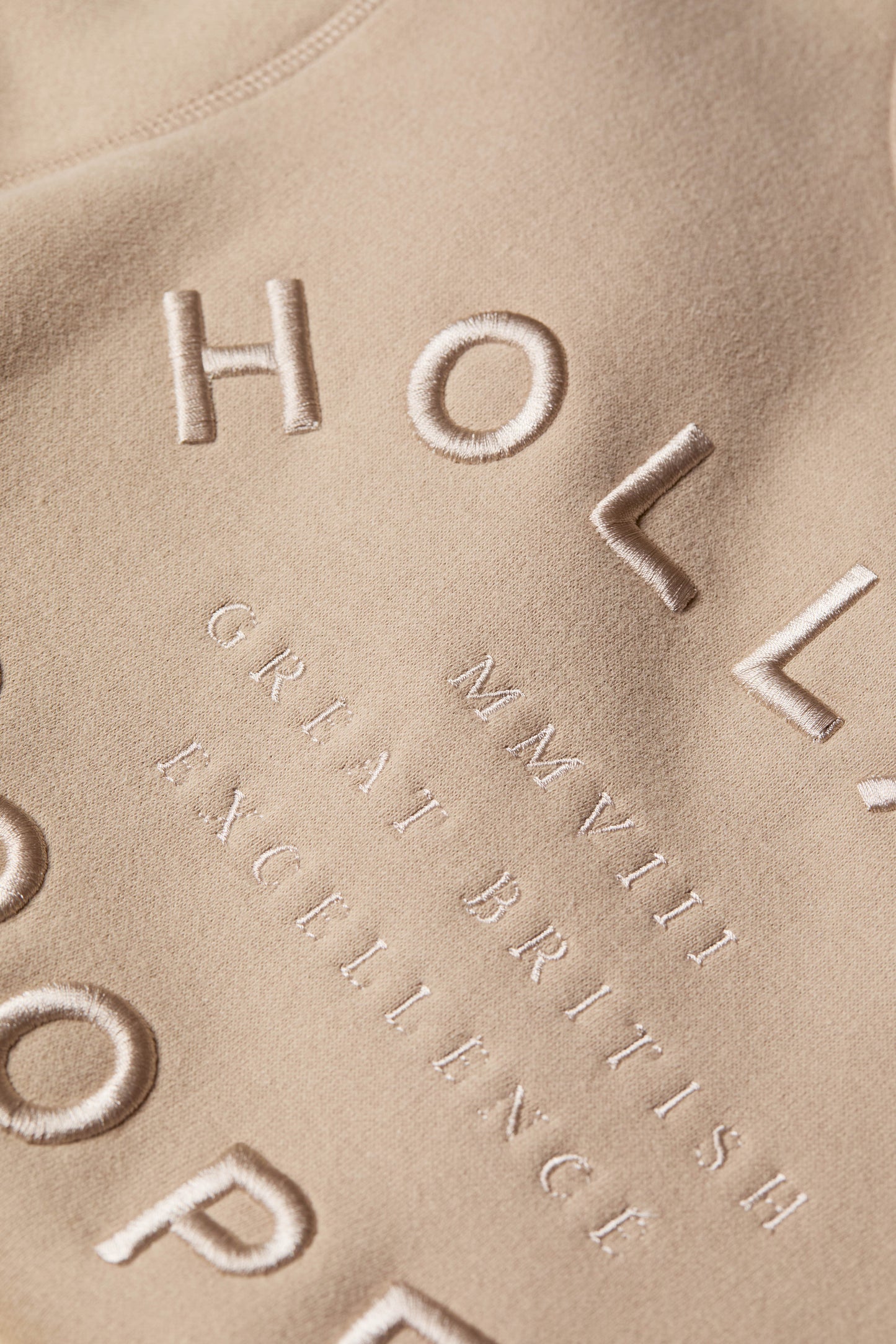 Varsity Crew (Oatmeal)